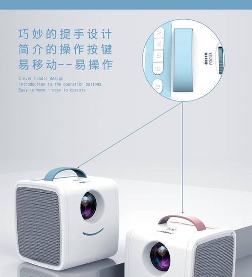 早教机机顶盒视频安装方法是什么？