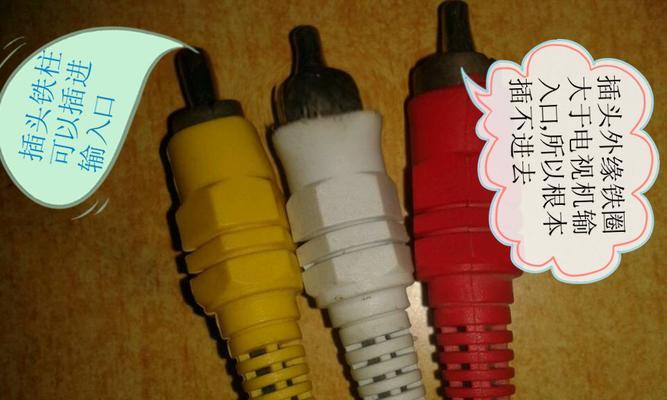 早教机机顶盒视频安装方法是什么？