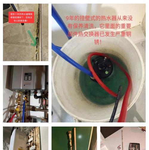 怎么保护热水器寿命？日常保养需要注意哪些方面？