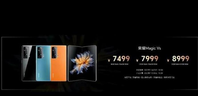 荣耀80加长版耳机使用方法是什么？