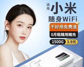 潮仰路由器是杂牌吗？质量如何？