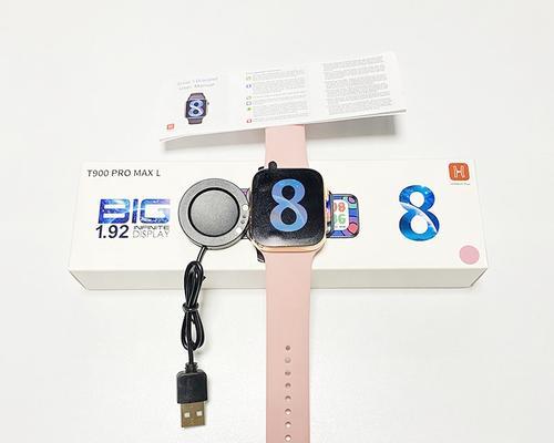 hiwatchplus智能手表怎么调中文？设置步骤有哪些？
