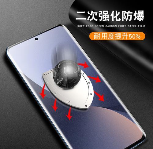 小米12曲面外屏拆卸方法是什么？需要哪些工具？