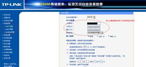 联通网关如何设置为路由模式？设置后网络性能有何提升？