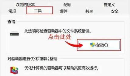 500g移动硬盘现在只有30g怎么恢复？数据恢复方法有哪些？
