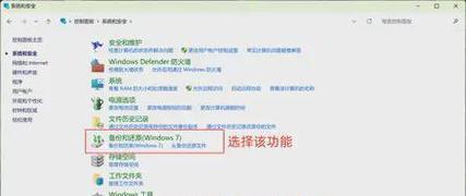 500g移动硬盘现在只有30g怎么恢复？数据恢复方法有哪些？