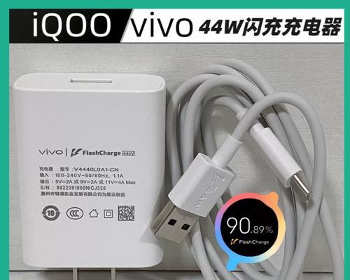 九号充电器双接口功能是什么？