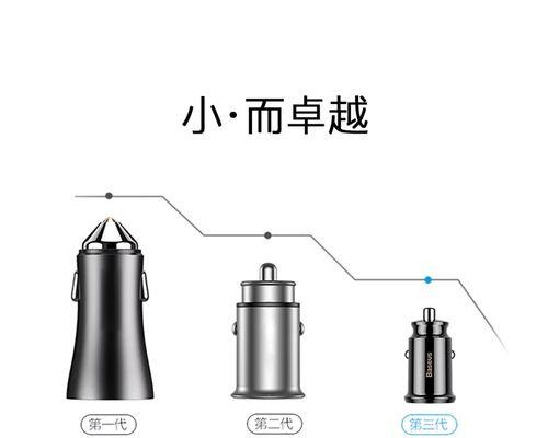 九号充电器双接口功能是什么？