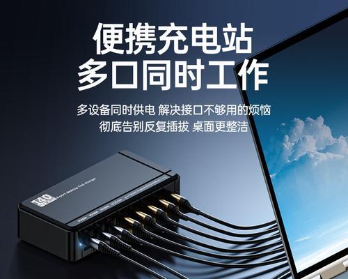 三星充电器插头氮化镓功率是多少？充电效率如何？