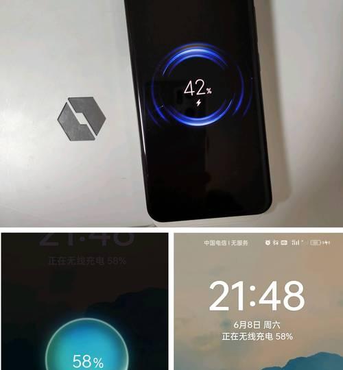 车用无线充电器费电吗多少？无线充电效率如何？