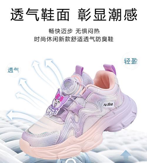 库洛米防水智能手表性能如何？适合哪些人群？
