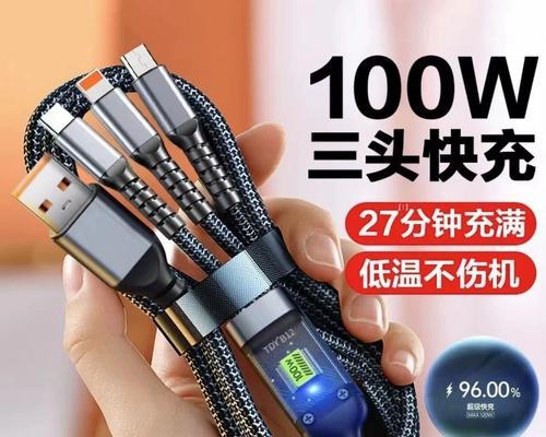 多头快闪充充电器工作原理是什么？