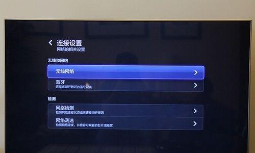 小爱音箱圆顶设置步骤是什么？设置后有何功能？