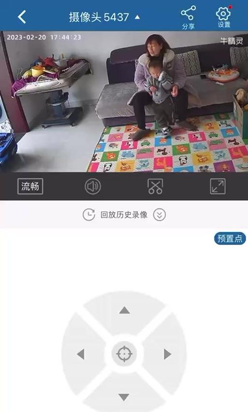 浴霸摄像头山寨手机怎么安装？安装步骤是什么？