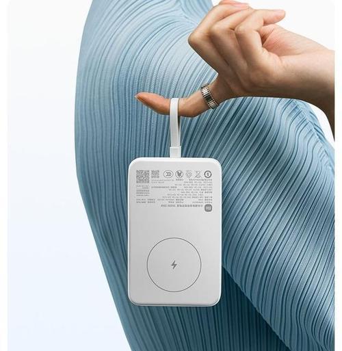 小米用什么磁吸充电器？磁吸充电器有什么优势？
