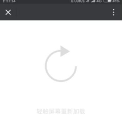 马绍尔充电蓝牙音箱怎么连接？连接过程中可能会遇到哪些问题？