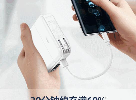 充电器在屋子里怎么充电？需要注意什么？