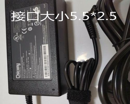 充电器上的02代表什么？如何正确使用？