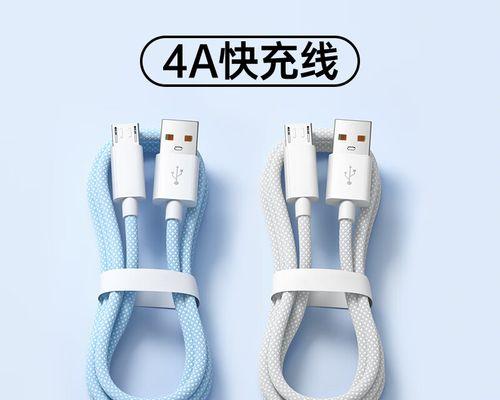 充电器不能混搭充电吗？如果混搭充电会有什么后果？