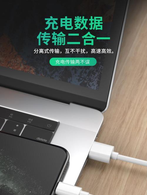 充电器不能混搭充电吗？如果混搭充电会有什么后果？