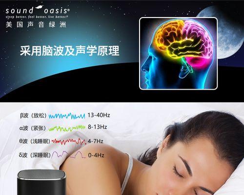 游戏机低噪声大怎么办？如何有效降低游戏机运行噪音？