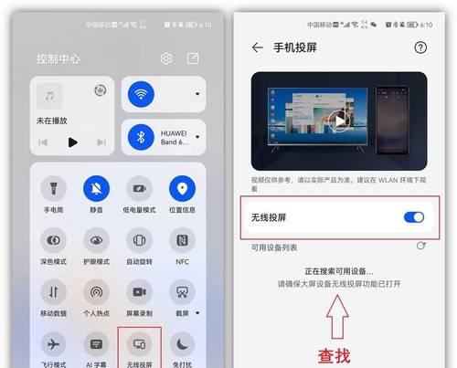 天猫魔盒投屏方法是什么？投屏效果怎么样？