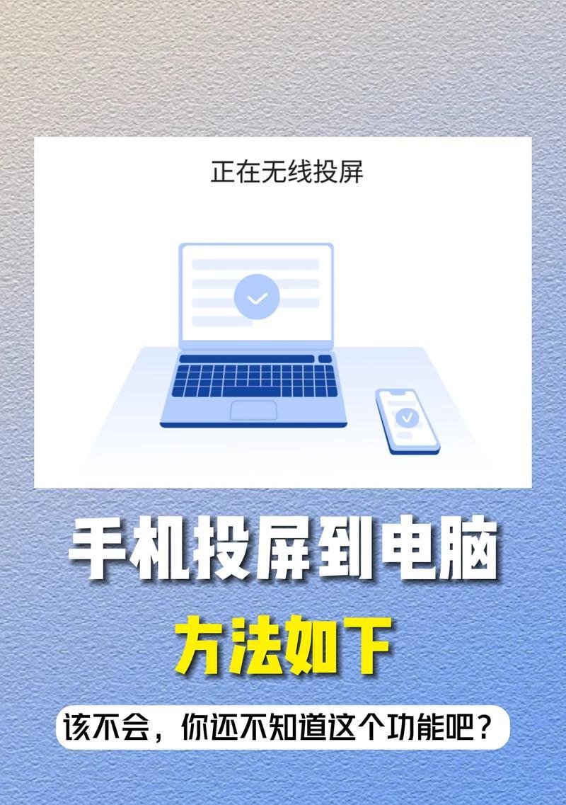 天猫魔盒投屏方法是什么？投屏效果怎么样？