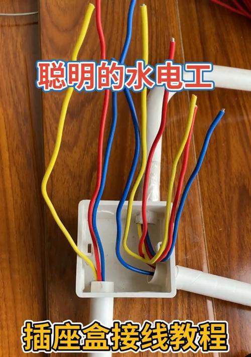 家装重低音炮接线难吗？接线视频教程在哪里？