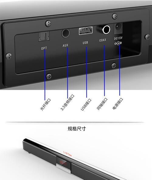 家装重低音炮接线难吗？接线视频教程在哪里？