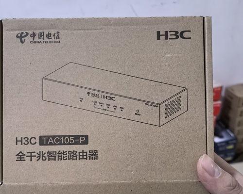 路由器连接主机的最佳插口是哪一个？