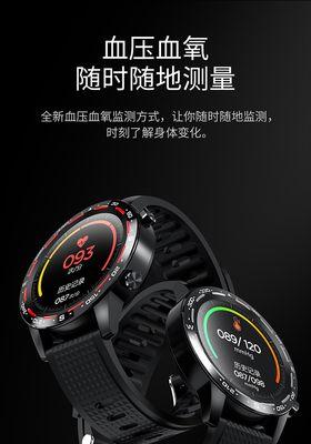 洋苹智能手表开机启动不了怎么办？