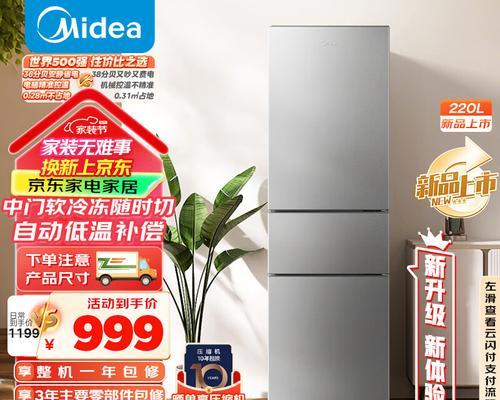 华夏传奇战马500电源怎么样？性能如何？