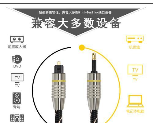 小工厂机顶盒使用方法是什么？常见问题有哪些？