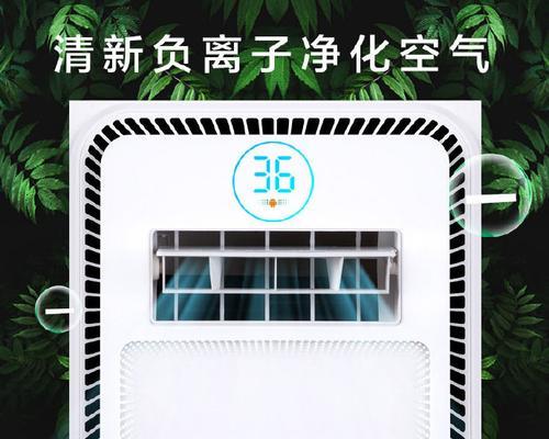 小米吊顶吸顶音响的性能如何？购买时应该注意哪些方面？