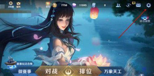如何用电脑和手机玩王者荣耀？有哪些同步方法？