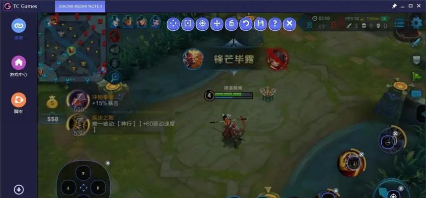 如何用电脑和手机玩王者荣耀？有哪些同步方法？