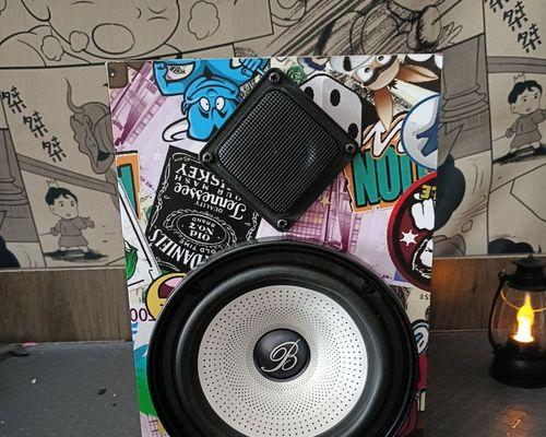 长长的音响如何增加音量或声音？