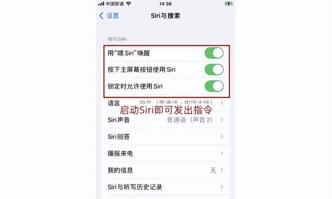苹果耳机配对步骤是什么？配对失败怎么办？