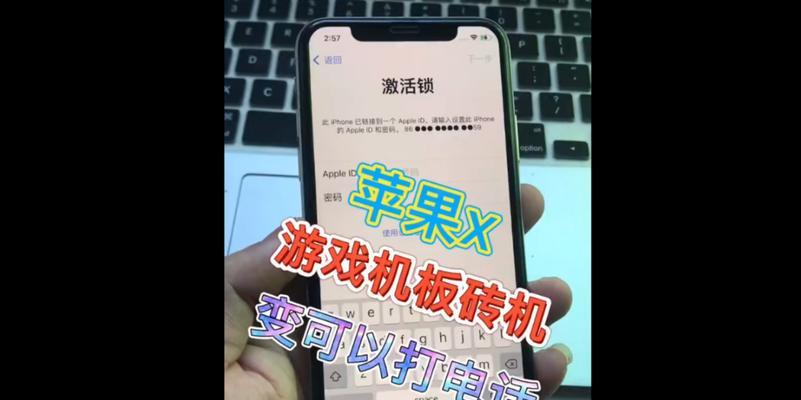 抢苹果游戏机的正确方法是什么？有哪些技巧？