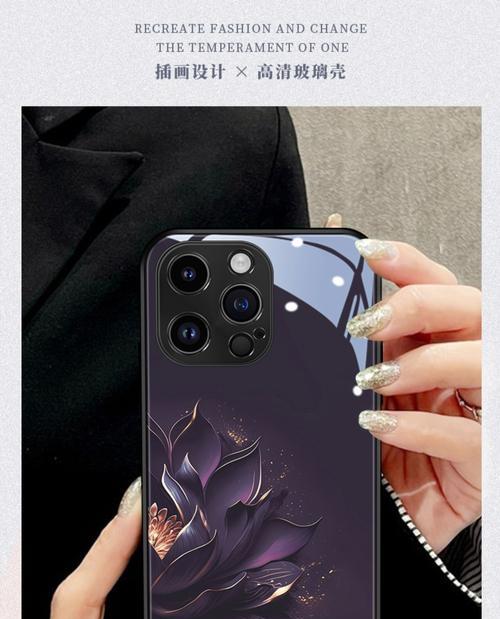 苹果手机防爆双面壳的特点有哪些？