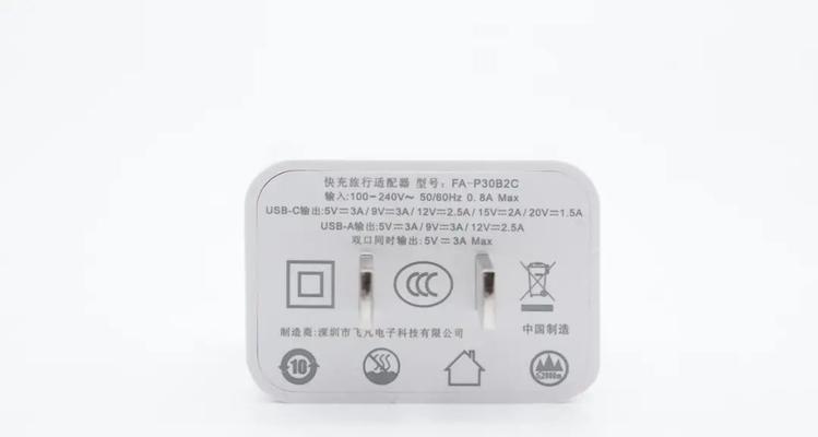 荣耀时刻如何显示在手机屏幕上？操作步骤是什么？