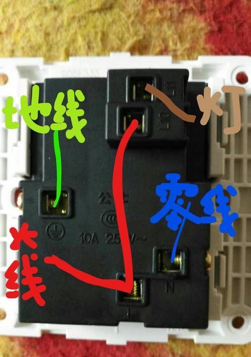 智能轨道插座感应灯怎么接线？接线步骤是什么？
