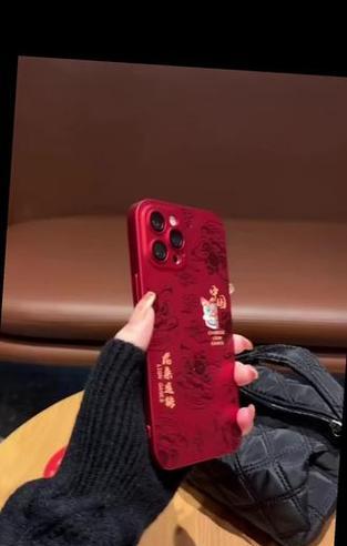 苹果手机壳红色线条的含义是什么？