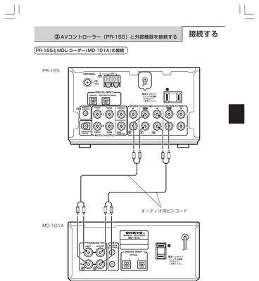 建伍9100音响产地是哪里？如何辨别真伪？