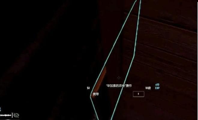 小偷模拟器老巢解锁方法是什么？解锁过程中可能遇到哪些问题？