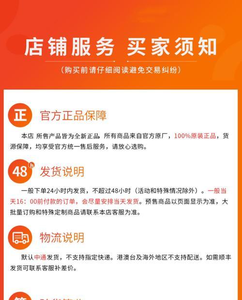 小米中枢网关添加其他品牌方法？操作步骤是什么？