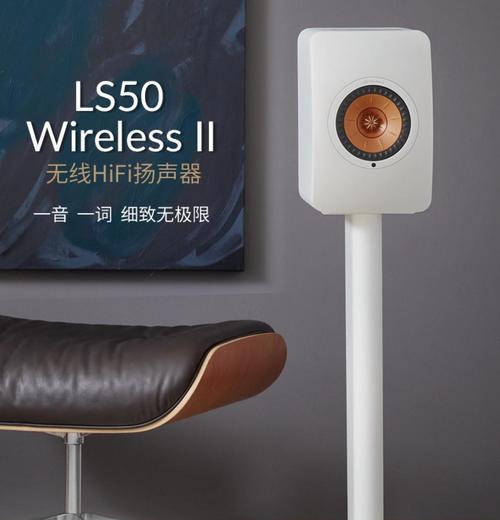 立体音响的高级音质表现如何？