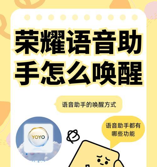 荣耀50m手机的正确使用方法是什么？