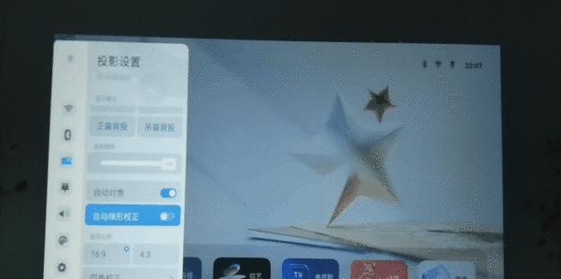 主机平替机顶盒连接步骤是什么？
