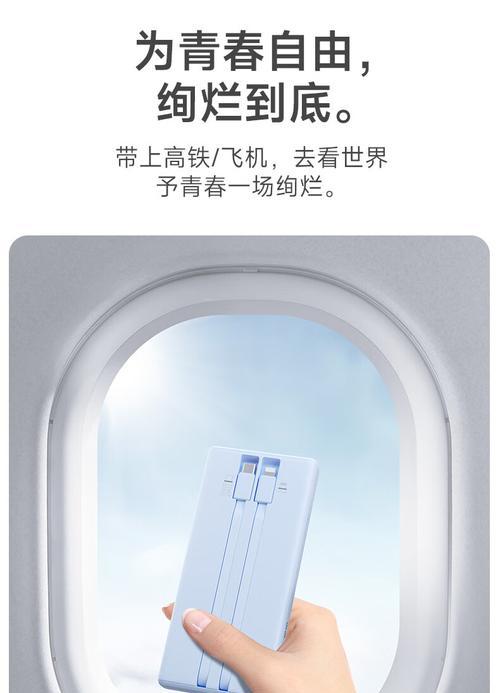 新驰仕fb9户外电源性能如何？适合哪些场景使用？